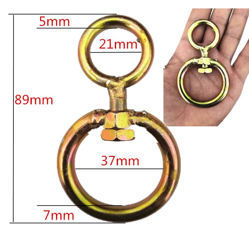 cow ring 7mm